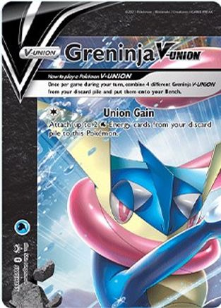 Greninja V-UNION (SWSH155) Holofoil - Black Star Promos