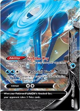 Greninja V-UNION (SWSH158) Holofoil - Black Star Promos