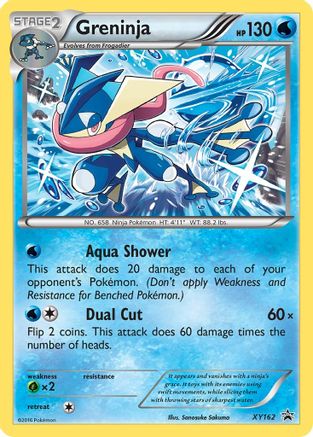 Greninja (XY162) Holofoil - Black Star Promos