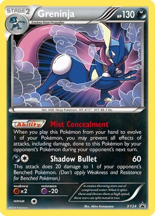 Greninja (XY24) Holofoil - Black Star Promos