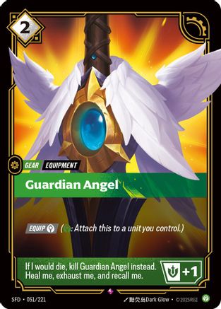 Guardian Angel (051) Foil - Spiritforged