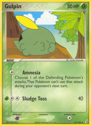 Gulpin (33) Reverse Holofoil - Crystal Guardians