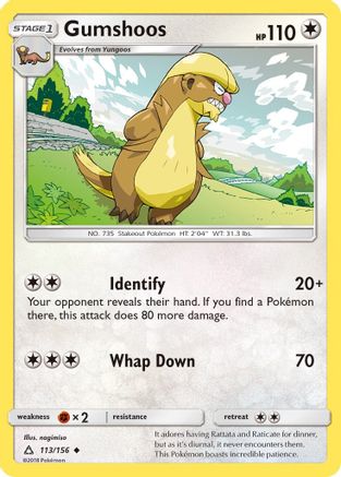 Gumshoos (113) Reverse Holofoil - Ultra Prism