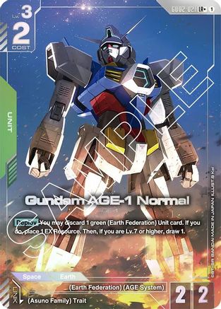 Gundam AGE-1 Normal (LR+) (GD02-021) Holofoil - Dual Impact