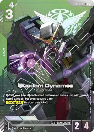 Gundam Dynames (LR+) (ST07-005) Holofoil - Starter Deck 07: Celestial Drive