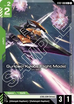 Gundam Kyrios (Flight Mode) (C+) (ST07-008) Holofoil - Starter Deck 07: Celestial Drive