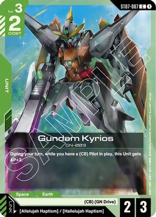 Gundam Kyrios (ST07-007) - Starter Deck 07: Celestial Drive