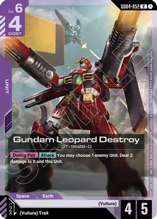 Gundam Leopard Destroy (GD04-052) Holofoil - Phantom Aria