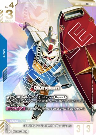 Gundam (LR++) (GD01-001) Holofoil - Newtype Rising