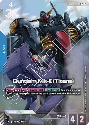 Gundam Mk-II (Titans) (R+) (GD02-003) Holofoil - Dual Impact