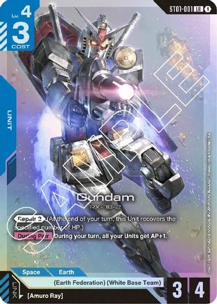 Gundam (ST01-001) Holofoil - Starter Deck 01: Heroic Beginnings