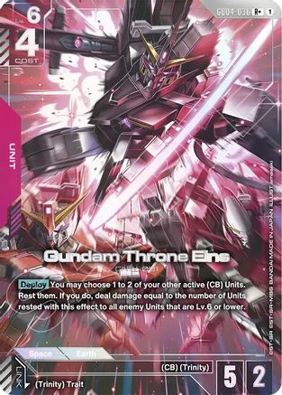 Gundam Throne Eins (R+) (GD04-036) Holofoil - Phantom Aria