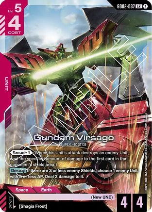 Gundam Virsago (GD02-037) Holofoil - Dual Impact