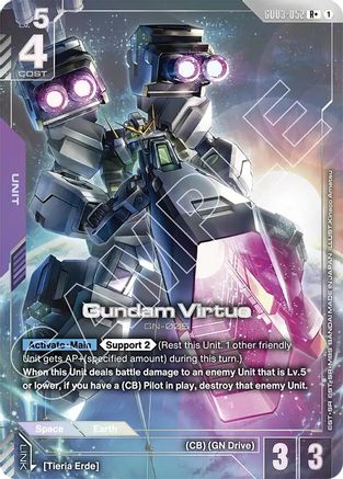 Gundam Virtue (R+) (GD03-052) Holofoil - Steel Requiem