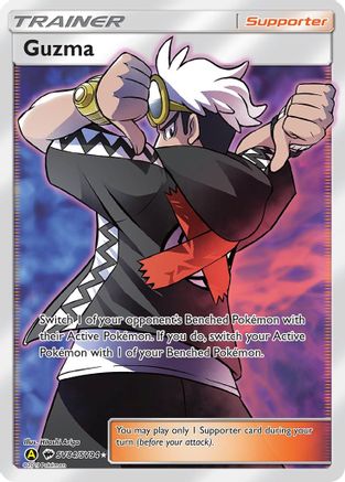 Guzma (Full Art) (SV84) Holofoil - Hidden Fates