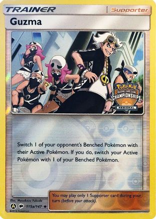 Guzma (Regional Championships) (115a) Reverse Holofoil - League & Championship Cards
