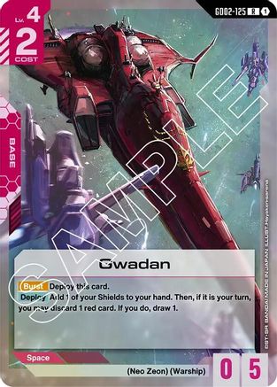 Gwadan (GD02-125) Holofoil - Dual Impact