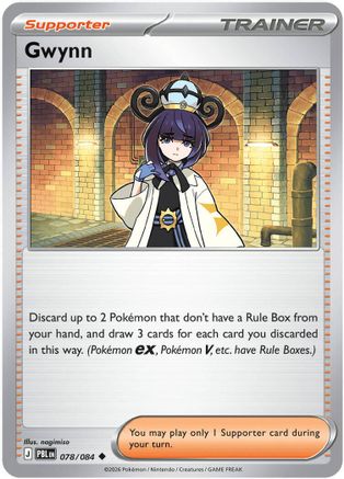 Gwynn (78) - Pitch Black