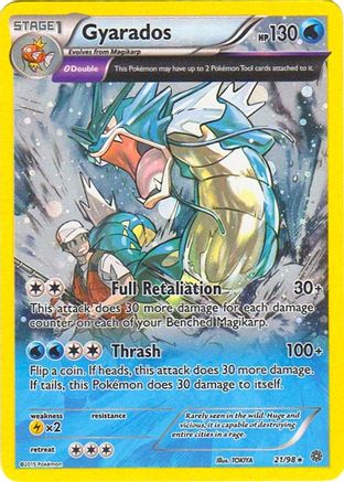 Gyarados (Cosmos Holo) (21) Holofoil - Miscellaneous Cards & Products