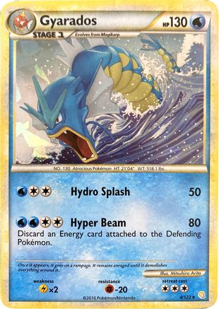 Gyarados (Cracked Ice Holo) (4) Holofoil - Miscellaneous Cards & Products