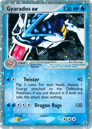 Gyarados ex (109) Holofoil - FireRed & LeafGreen