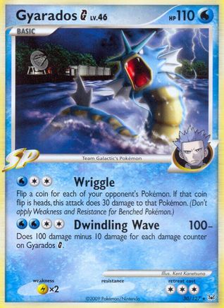 Gyarados G (30) Reverse Holofoil - Platinum