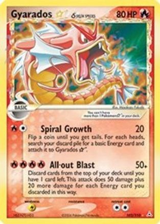 Gyarados Star (Delta Species) (102) Holofoil - Holon Phantoms