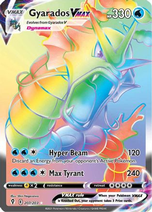 Gyarados VMAX (207) Holofoil - Evolving Skies