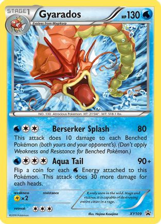 Gyarados (XY109) Holofoil - Black Star Promos