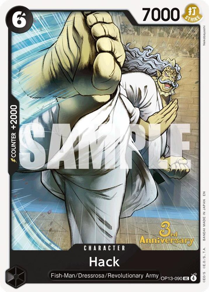 Hack (OP13-090) 3rd Anniversary Tournament Cards