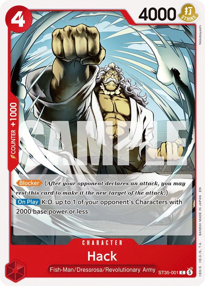 Hack (ST35-001)