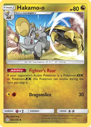 Hakamo-o (162) Reverse Holofoil - Cosmic Eclipse