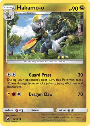 Hakamo-o (53) Reverse Holofoil - Dragon Majesty
