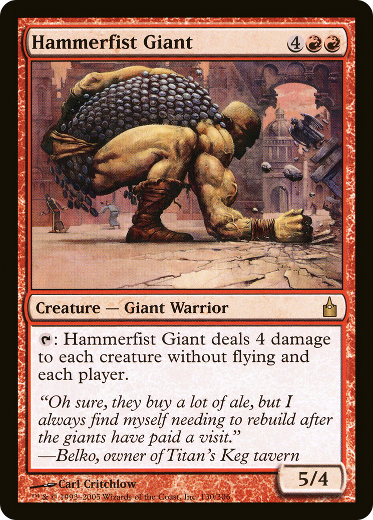 Hammerfist Giant (130) Foil - Ravnica: City of Guilds