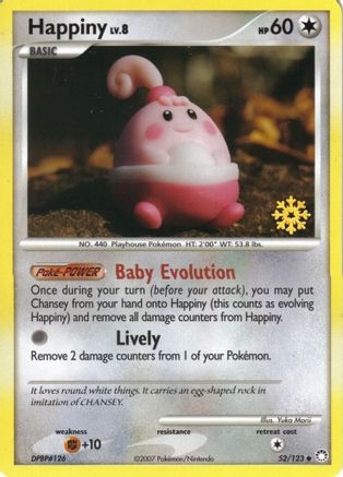 Happiny (52) - Countdown Calendar Promos