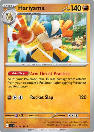 Hariyama (113) Holofoil - Paldea Evolved