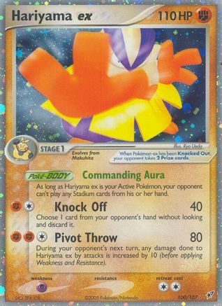 Hariyama ex (100) Holofoil - Deoxys