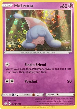 Hatenna (General Mills Promo) (SWSH040) Holofoil - Miscellaneous Cards & Products