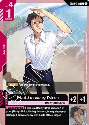 Hathaway Noa (ST08-010) - Starter Deck 08: Flash of Radiance