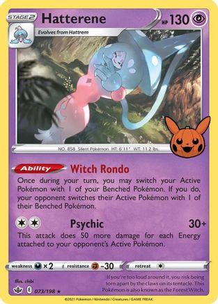 Hatterene (73) Holofoil - Trick or Trade BOOster Bundle