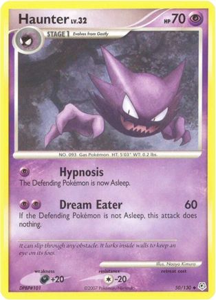 Haunter (50) - Diamond & Pearl