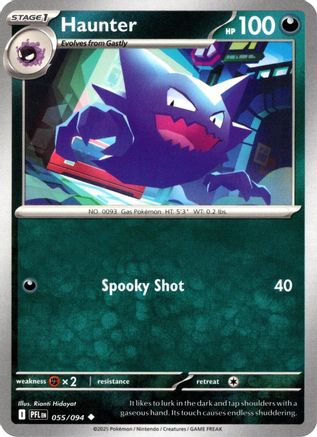 Haunter (55) - Phantasmal Flames