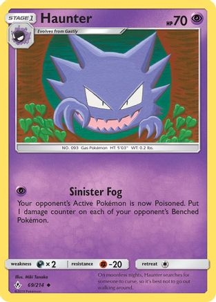 Haunter (69) Reverse Holofoil - Unbroken Bonds