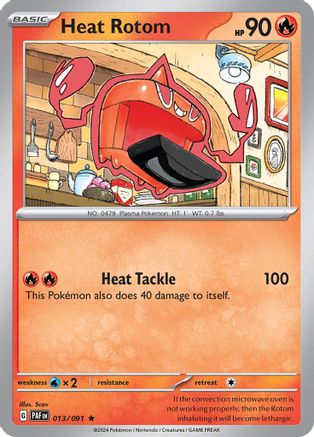 Heat Rotom (13) Reverse Holofoil - Paldean Fates