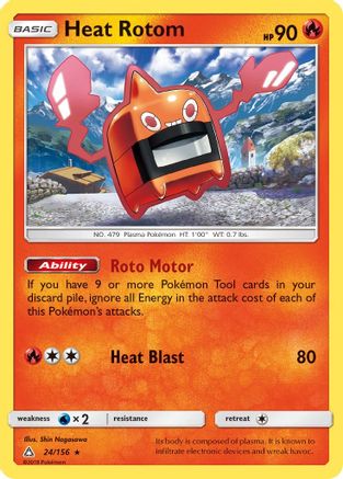 Heat Rotom (24) - Ultra Prism