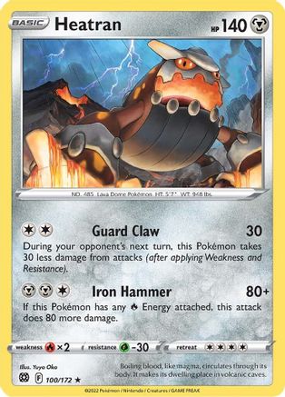 Heatran (100) - Brilliant Stars