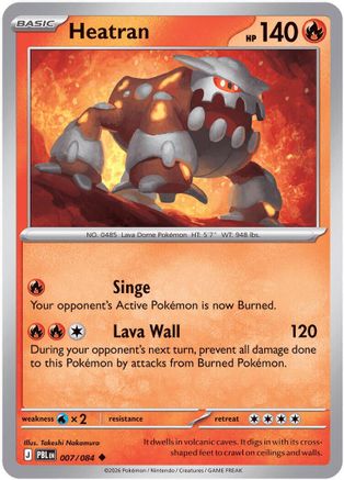 Heatran (7) - Pitch Black