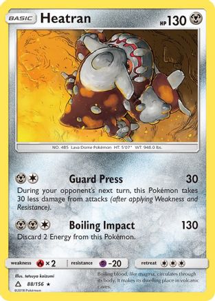 Heatran (88) Holofoil - Ultra Prism