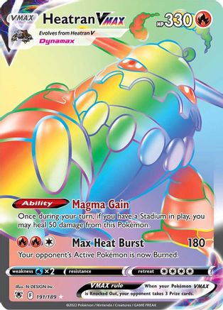 Heatran VMAX (191) Holofoil - Astral Radiance