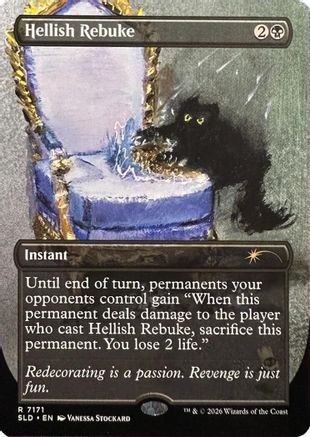 Hellish Rebuke (7171) Foil - Secret Lair Drop Series